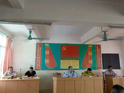 C:\Users\Administrator\Desktop\微信图片_20181015182508.jpg