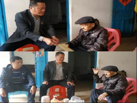 微信图片_20191216181534