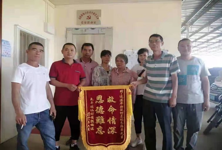 C:\Users\ADMINI~1\AppData\Local\Temp\WeChat Files\5b06d000c9a48613bd17fb63a93d9a4.jpg