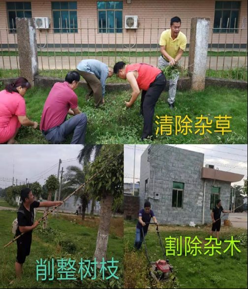 微信图片_20200108205205