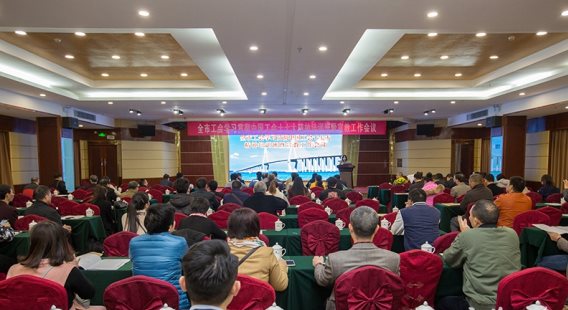 http://www.zjghw.org/UploadFiles/news/2018/12/20181214175112.jpg