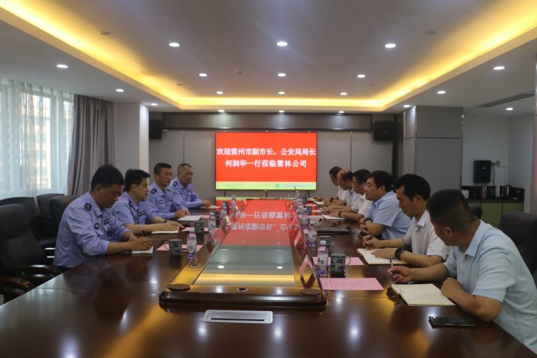 C:\Users\a\AppData\Local\Temp\WeChat Files\67b58ba8d50424dee847d1a93ba0358.jpg