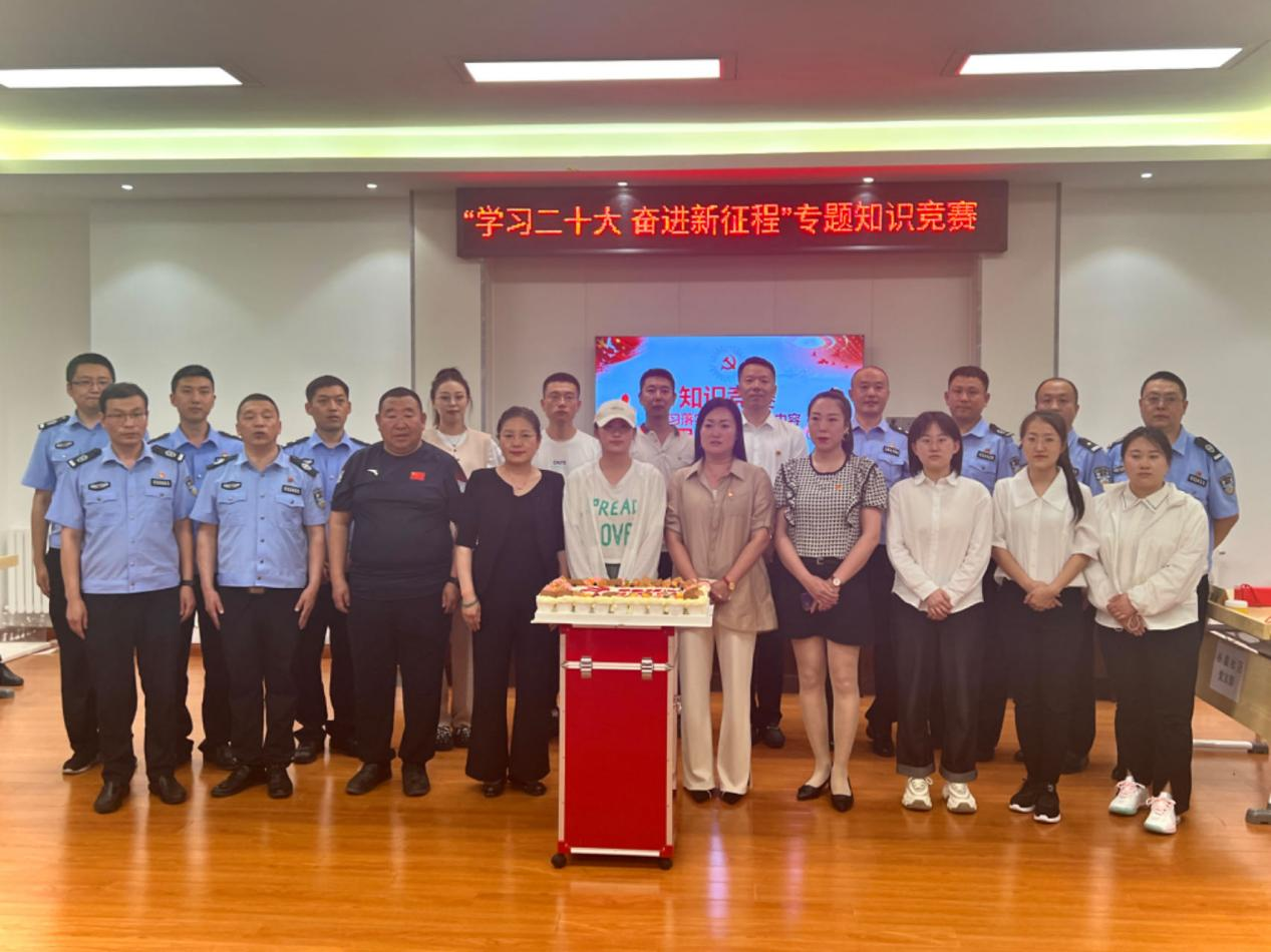 学习二十大 奋进新征程