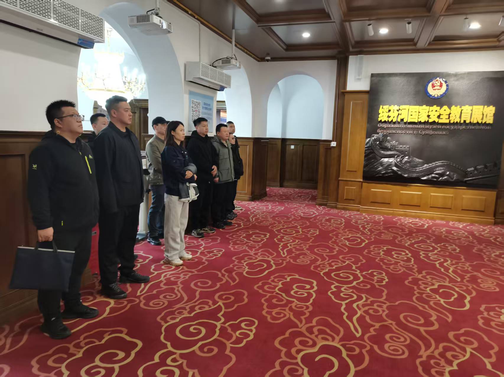 绥芬河国林木业城开展 “强化党建引领 筑牢安全防线”国家安全教育主题党日活动