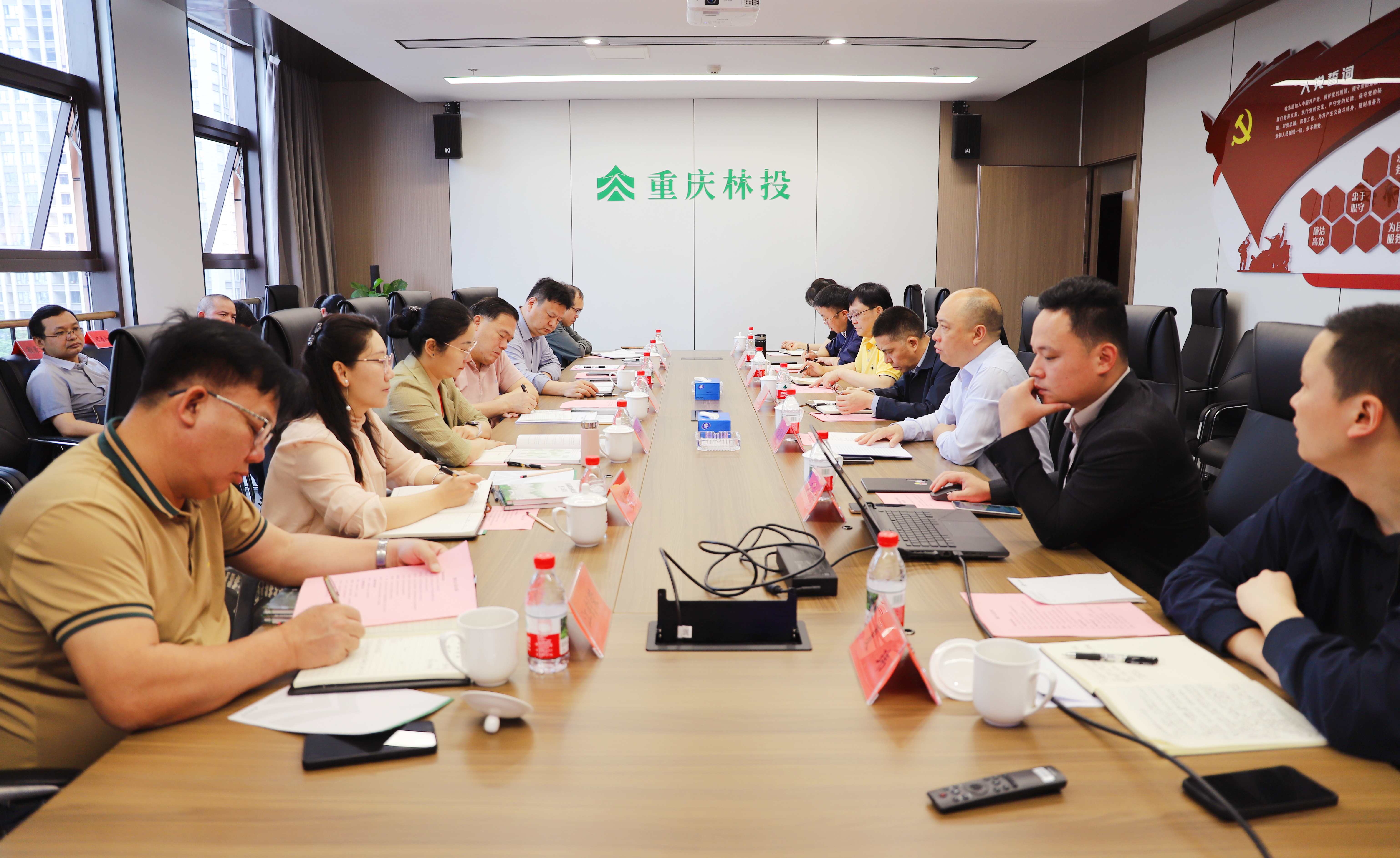 广西林业局一行到重庆林投公司考察调研