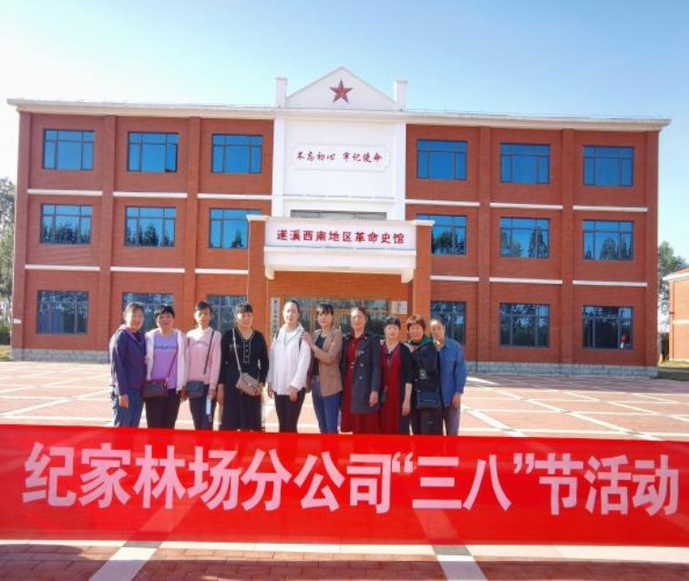 微信图片_20220310170254