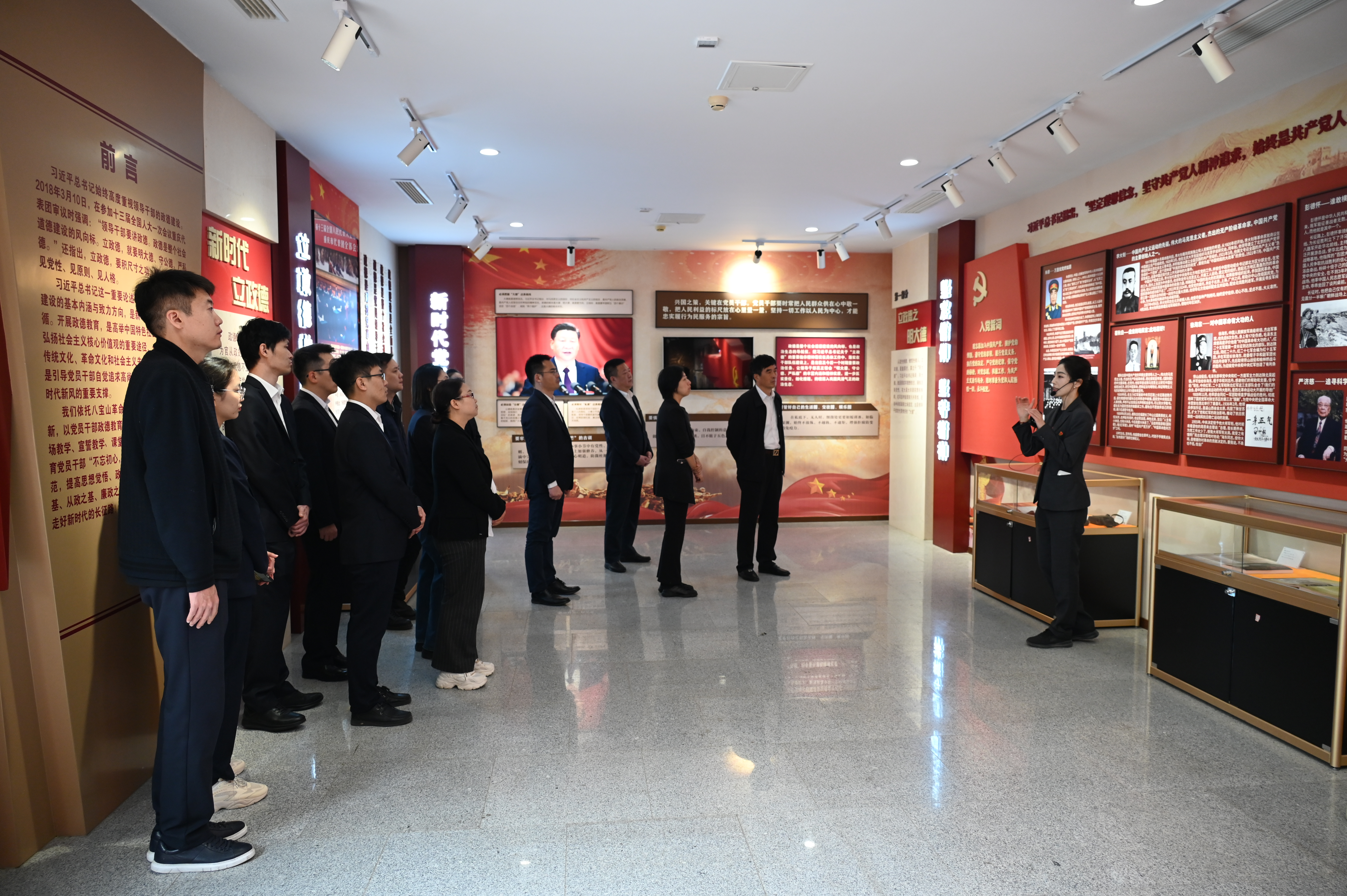 党纪学习教育|物资公司党委召开理论学习 中心组（扩大）2024年第二次集体学习